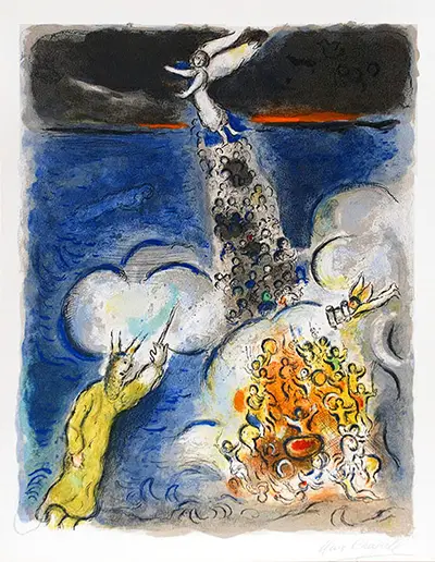 The Crossing of the Red Sea Marc Chagall